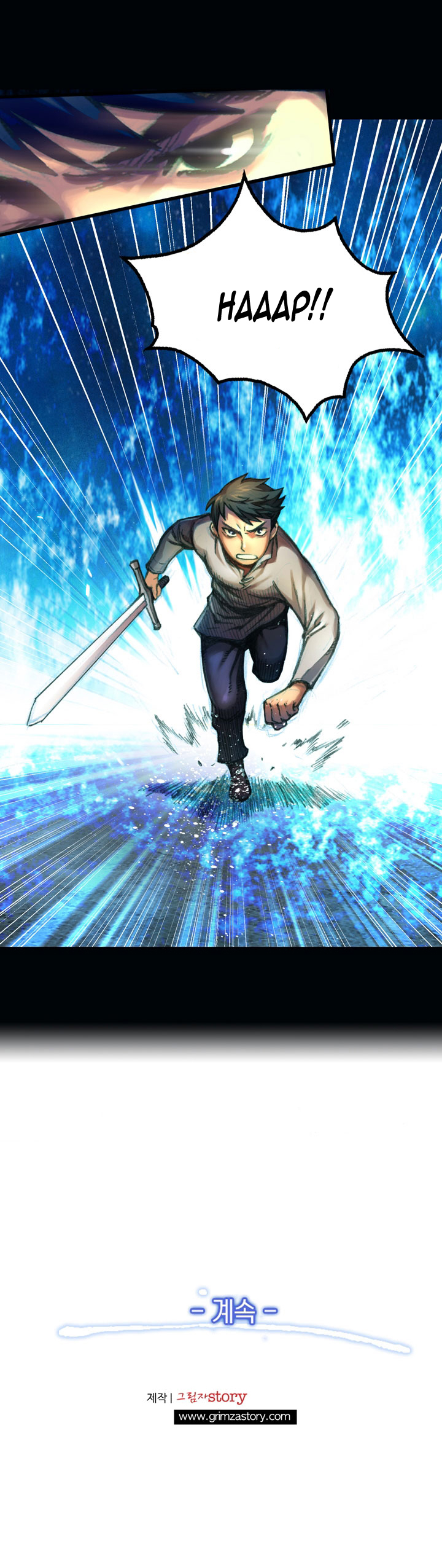 The Legendary Moonlight Sculptor Chapter 11 page 21 - Chapter 11