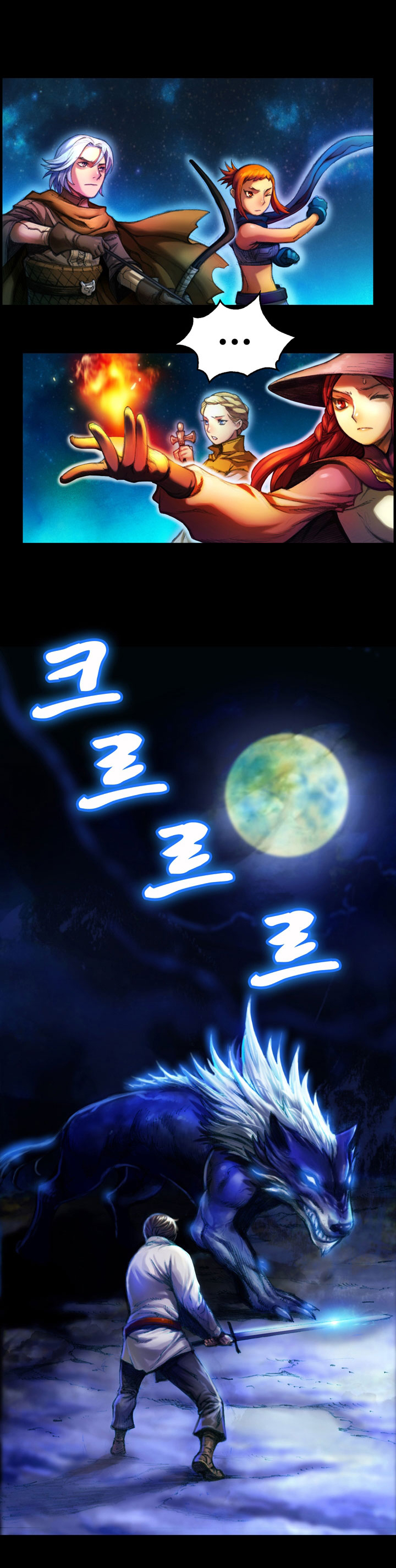 The Legendary Moonlight Sculptor Chapter 11 page 3 - Chapter 11