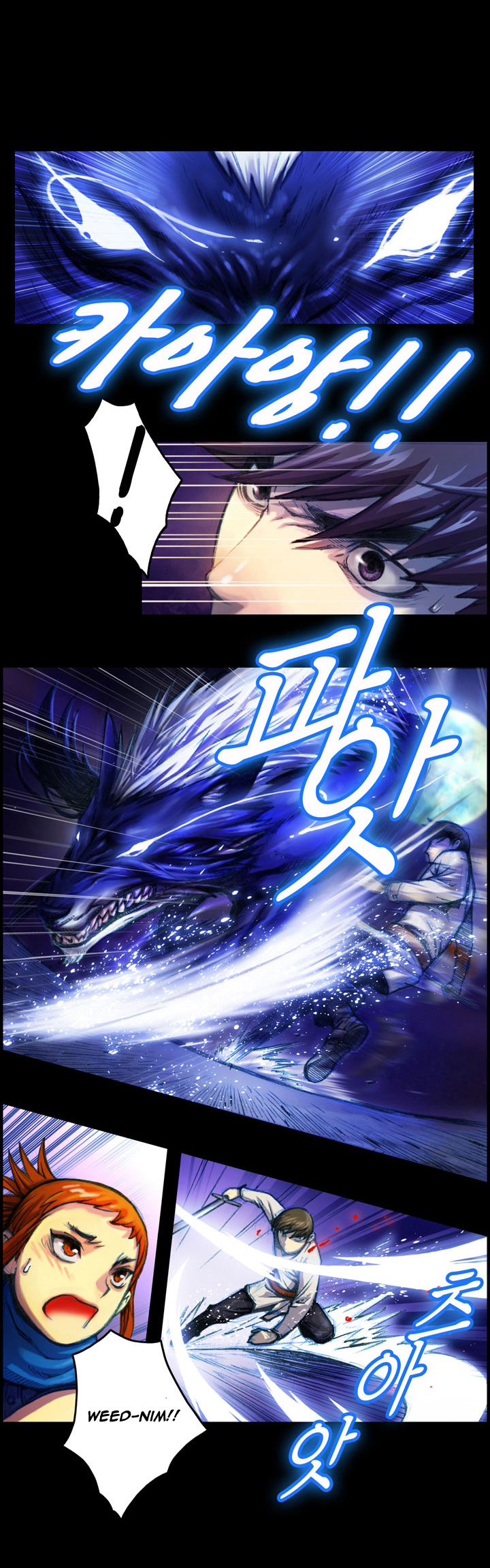 The Legendary Moonlight Sculptor Chapter 11 page 5 - Chapter 11