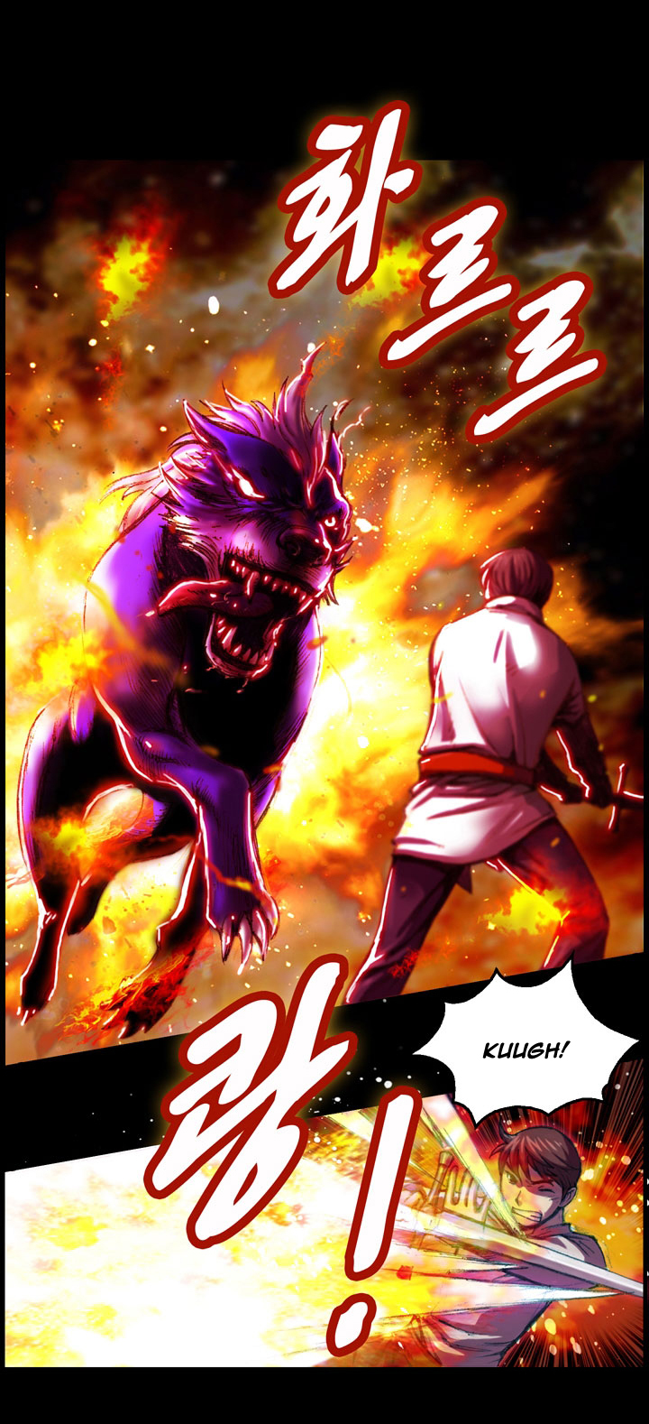 The Legendary Moonlight Sculptor Chapter 11 page 8 - Chapter 11