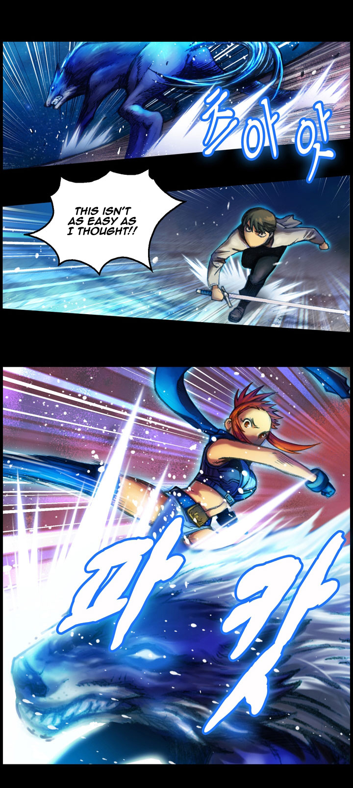 The Legendary Moonlight Sculptor Chapter 11 page 9 - Chapter 11