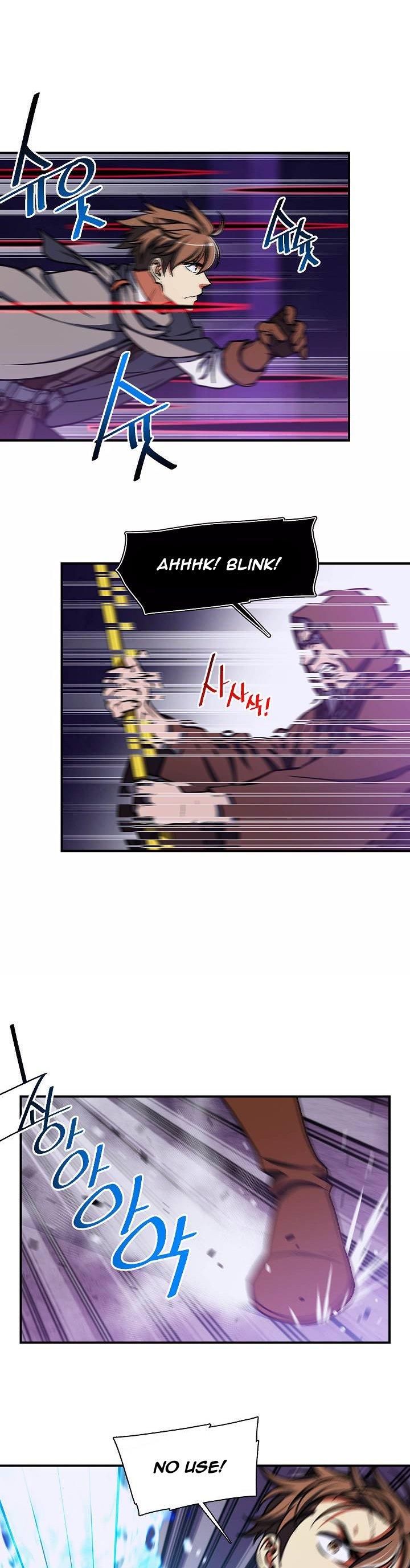 The Legendary Moonlight Sculptor Chapter 110 page 11 - Chapter 110