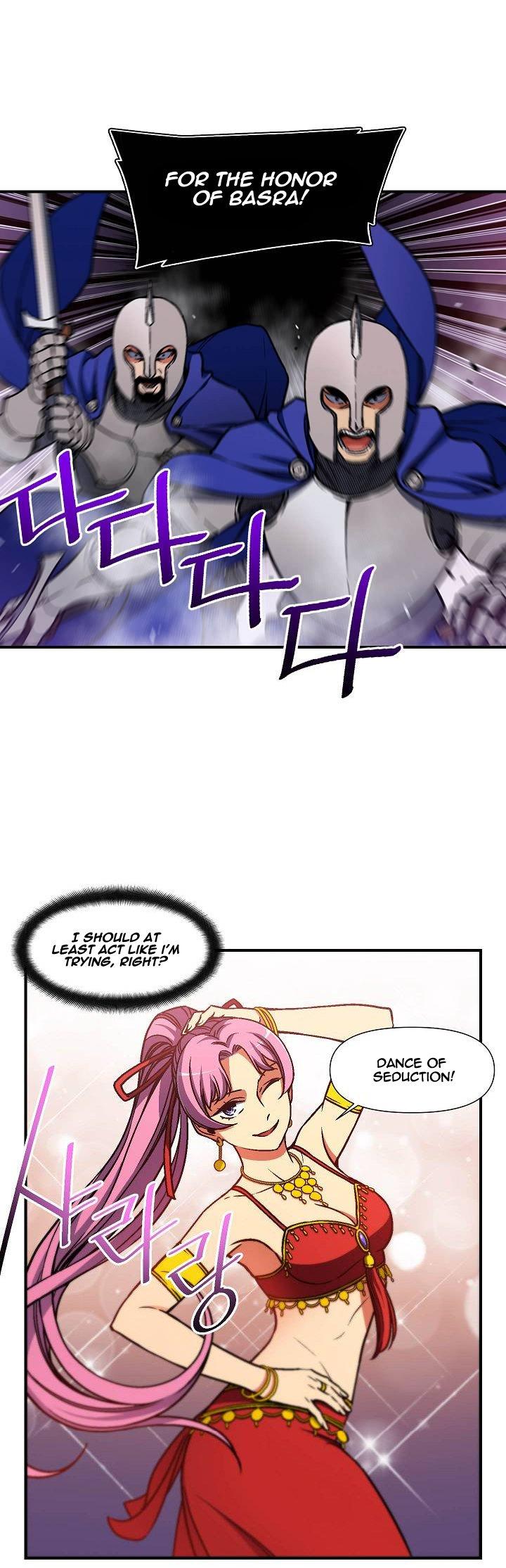 The Legendary Moonlight Sculptor Chapter 110 page 2 - Chapter 110