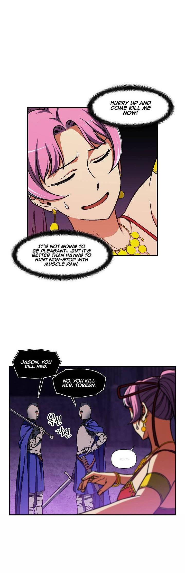 The Legendary Moonlight Sculptor Chapter 110 page 3 - Chapter 110