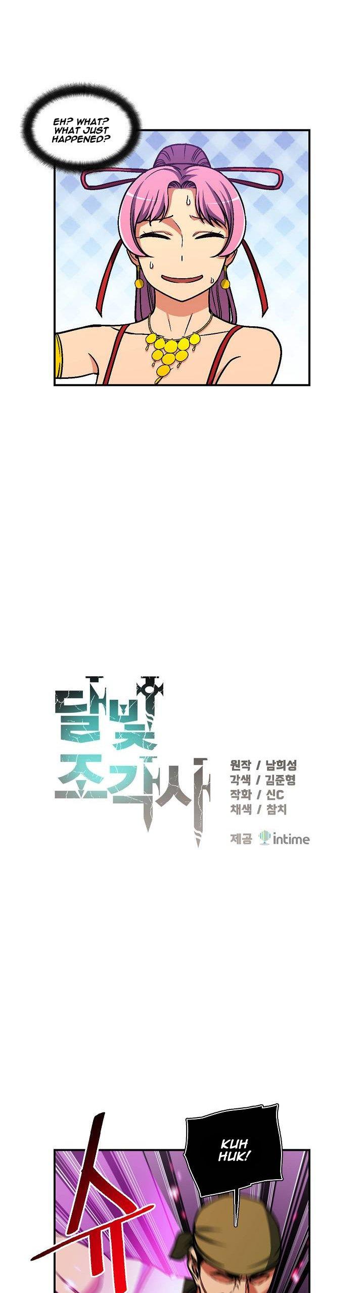 The Legendary Moonlight Sculptor Chapter 110 page 6 - Chapter 110