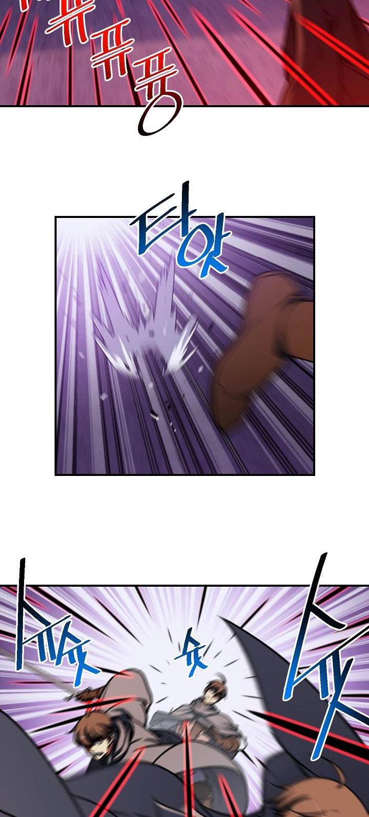 The Legendary Moonlight Sculptor Chapter 110 page 9 - Chapter 110