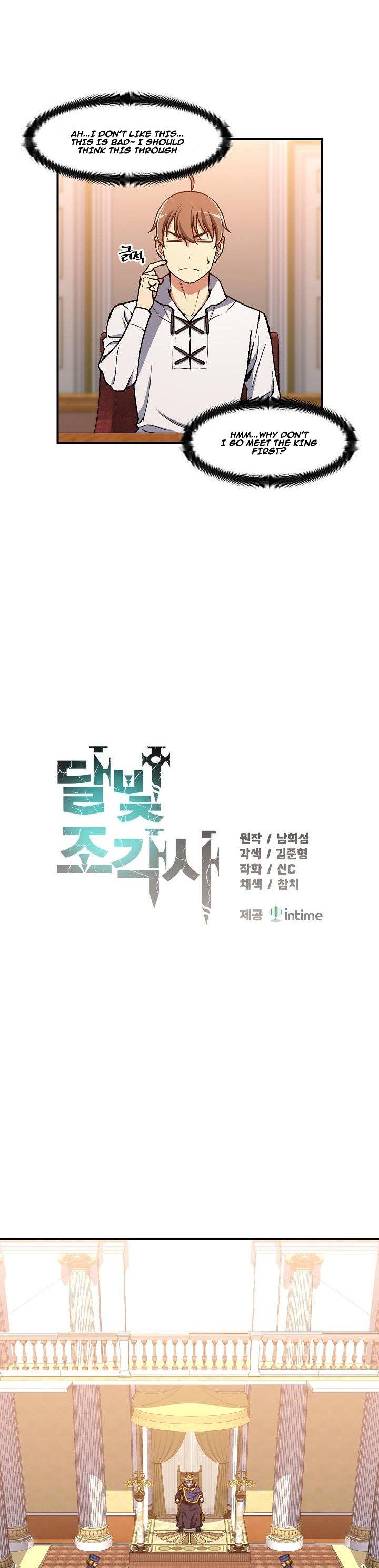 The Legendary Moonlight Sculptor Chapter 111 page 11 - Chapter 111