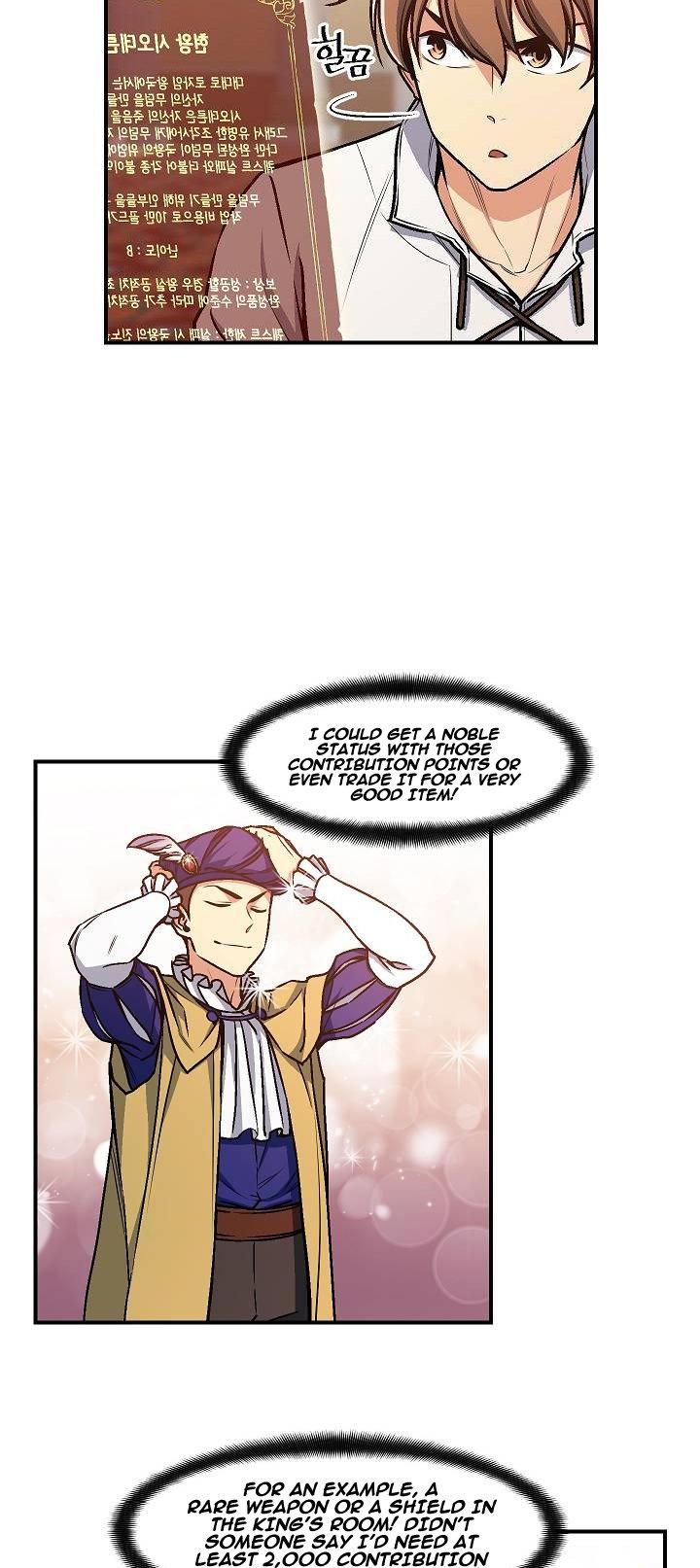 The Legendary Moonlight Sculptor Chapter 111 page 20 - Chapter 111