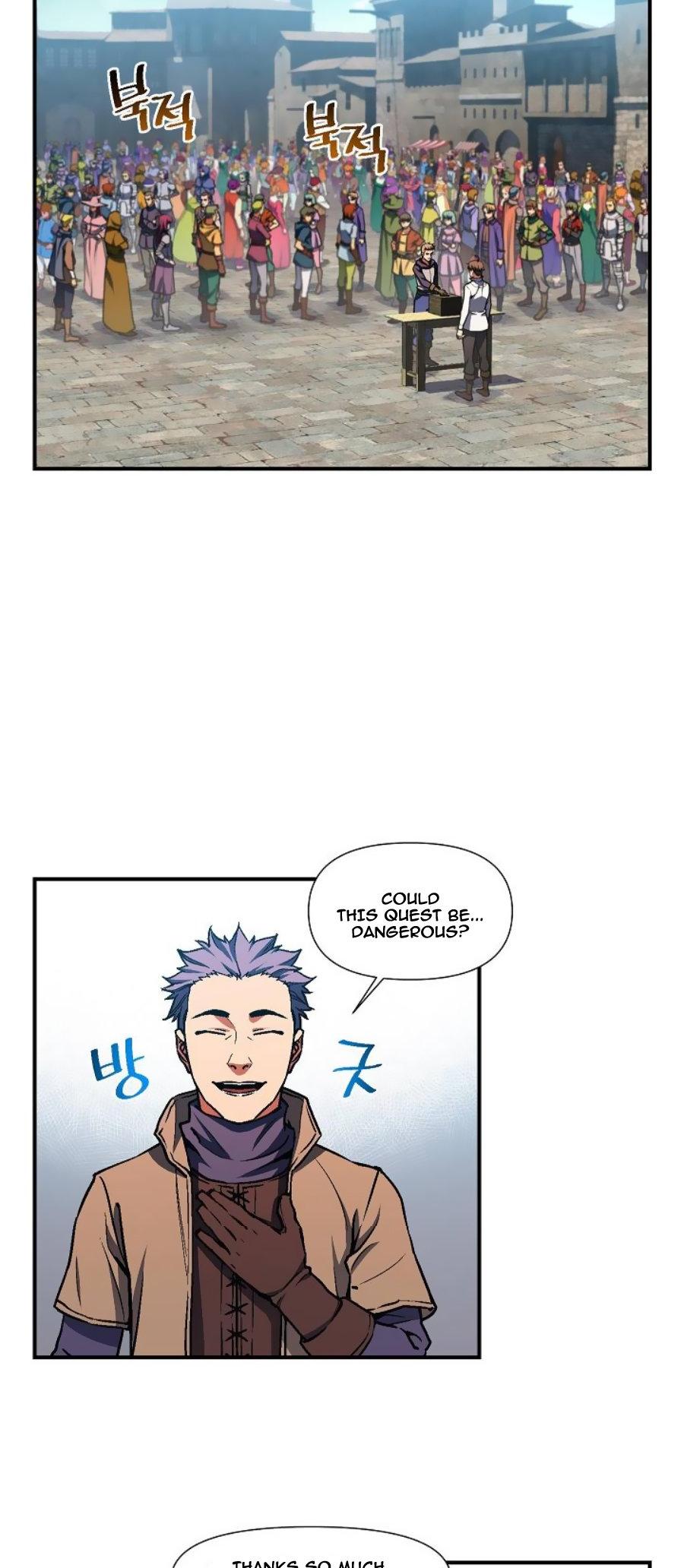 The Legendary Moonlight Sculptor Chapter 112 page 13 - Chapter 112