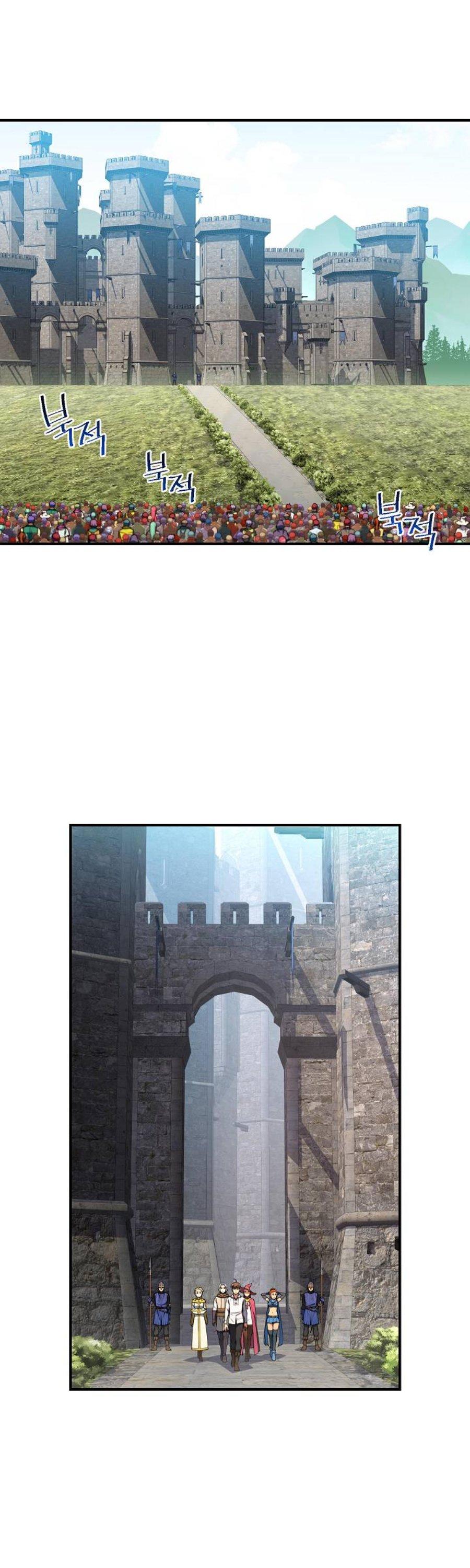 The Legendary Moonlight Sculptor Chapter 112 page 2 - Chapter 112