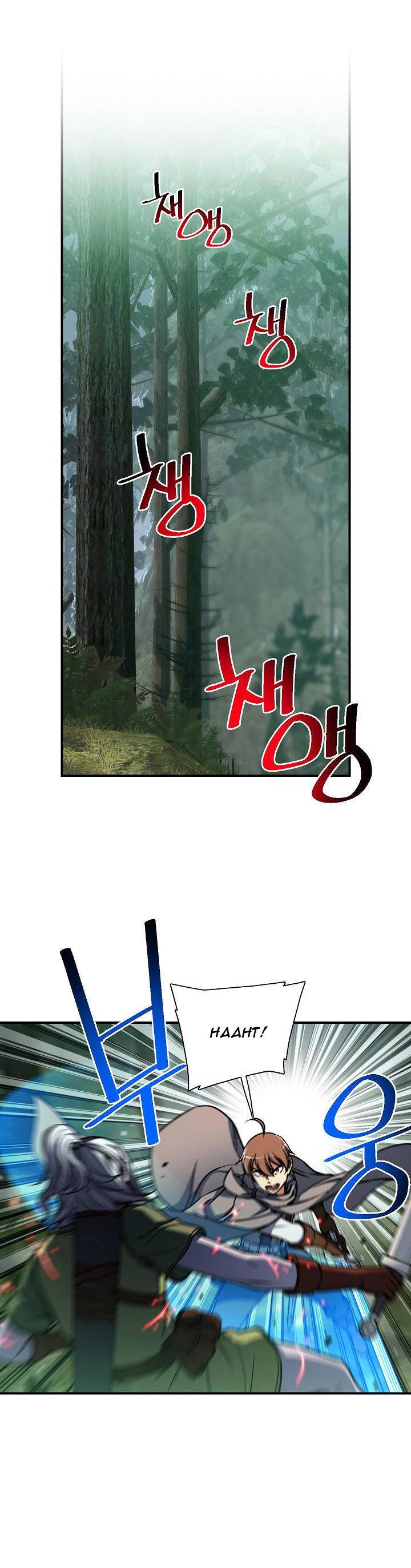 The Legendary Moonlight Sculptor Chapter 116 page 19 - Chapter 116
