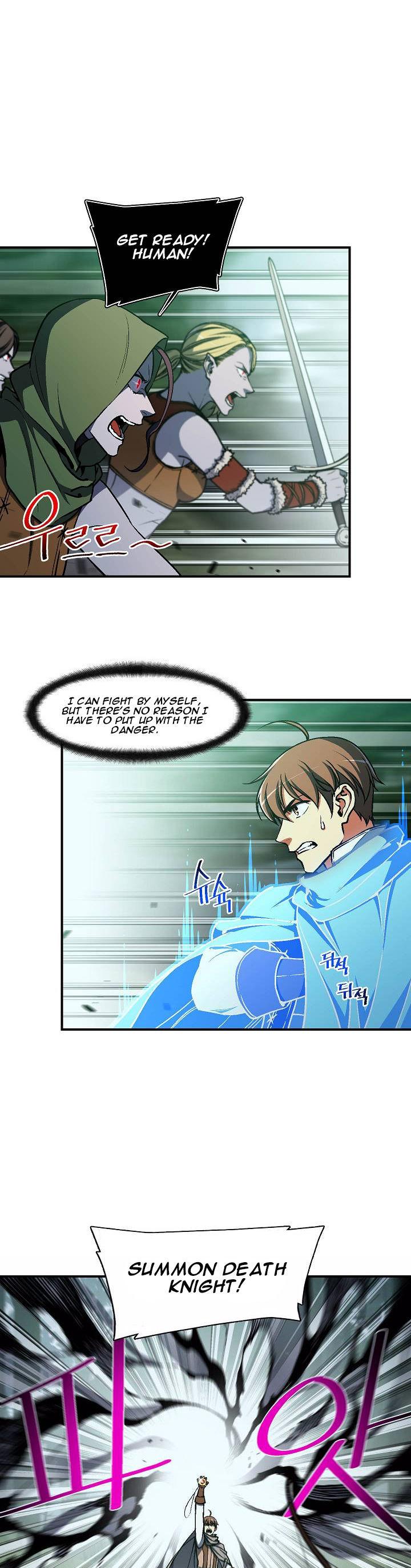 The Legendary Moonlight Sculptor Chapter 116 page 2 - Chapter 116