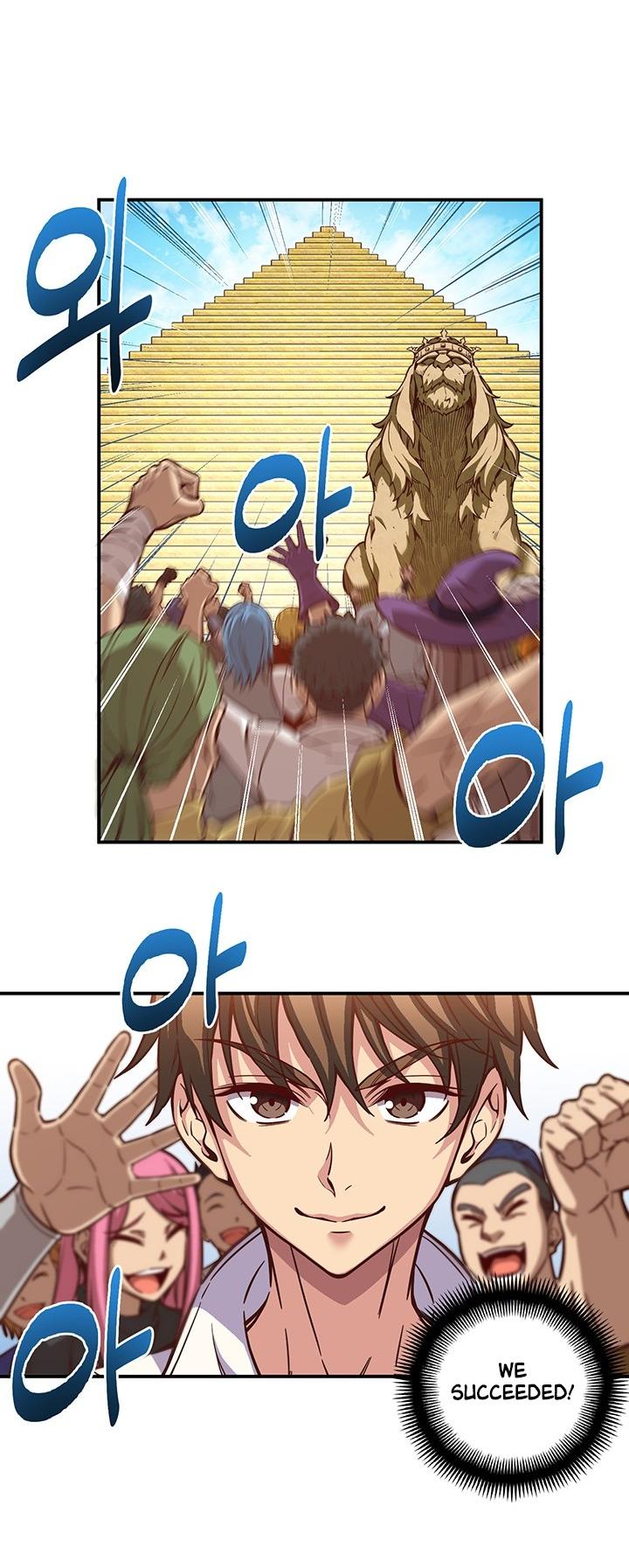 The Legendary Moonlight Sculptor Chapter 118 page 4 - Chapter 118