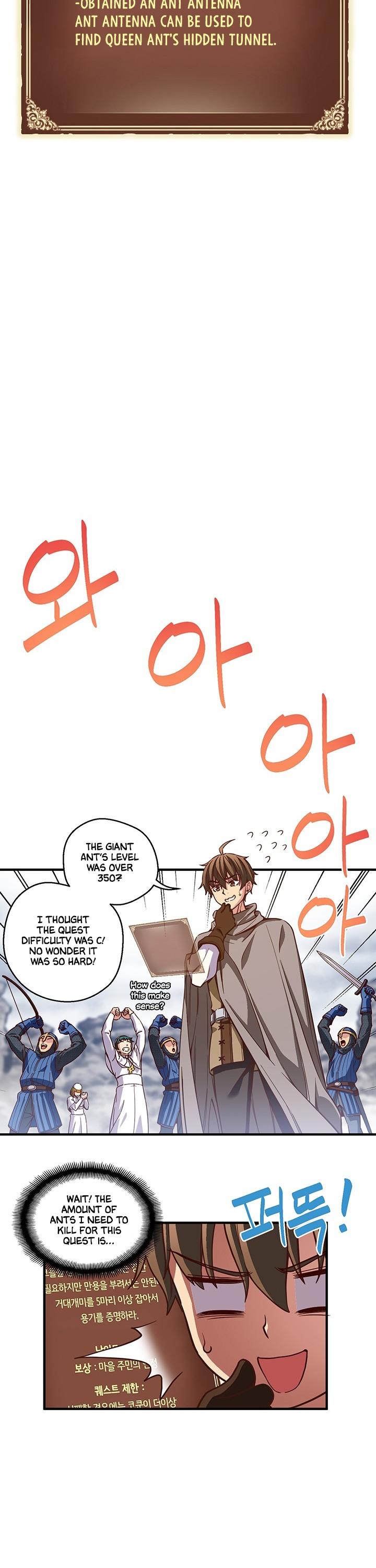 The Legendary Moonlight Sculptor Chapter 120 page 18 - Chapter 120