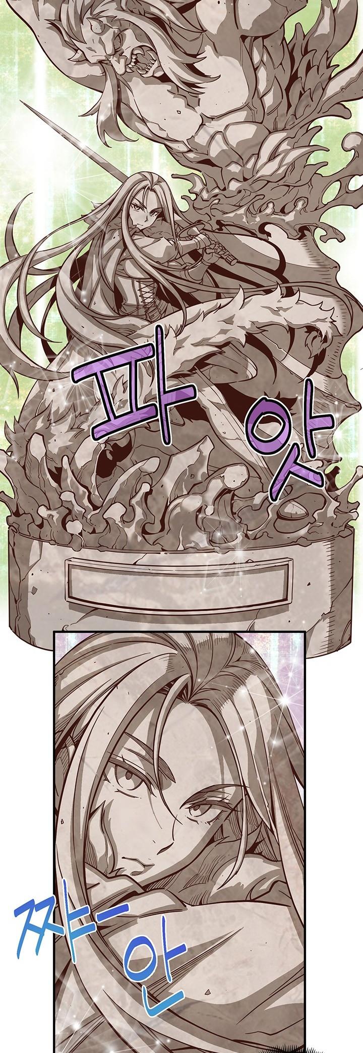 The Legendary Moonlight Sculptor Chapter 120 page 5 - Chapter 120