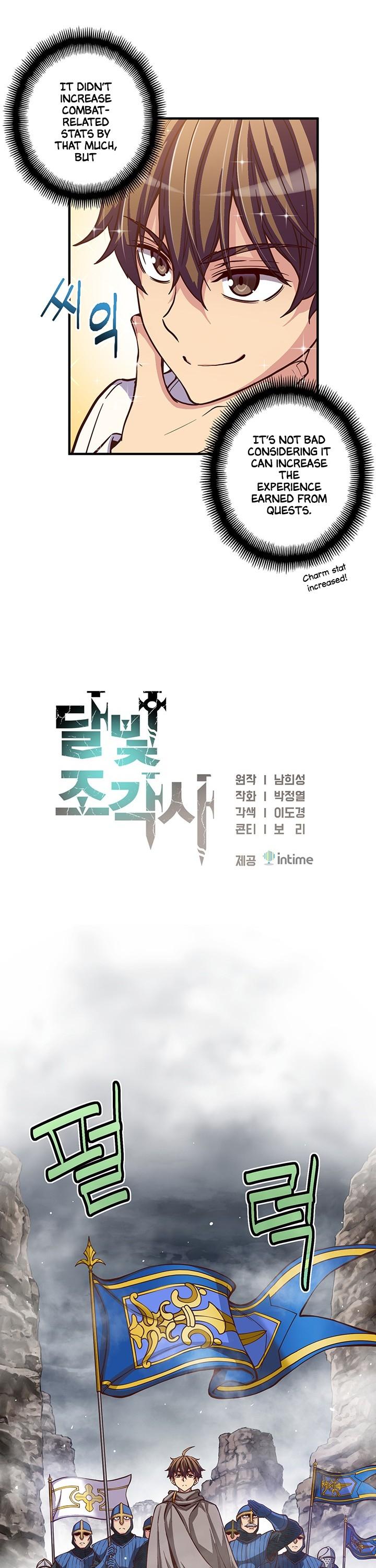 The Legendary Moonlight Sculptor Chapter 120 page 7 - Chapter 120