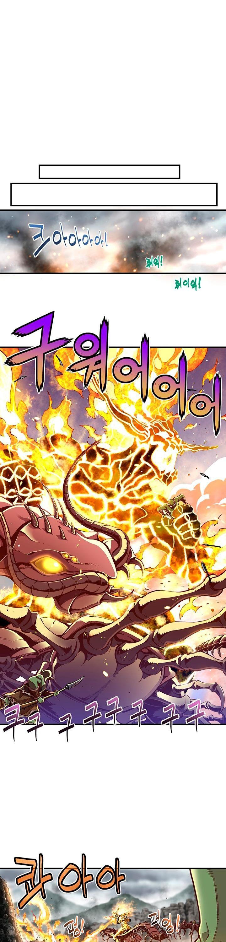 The Legendary Moonlight Sculptor Chapter 121 page 19 - Chapter 121
