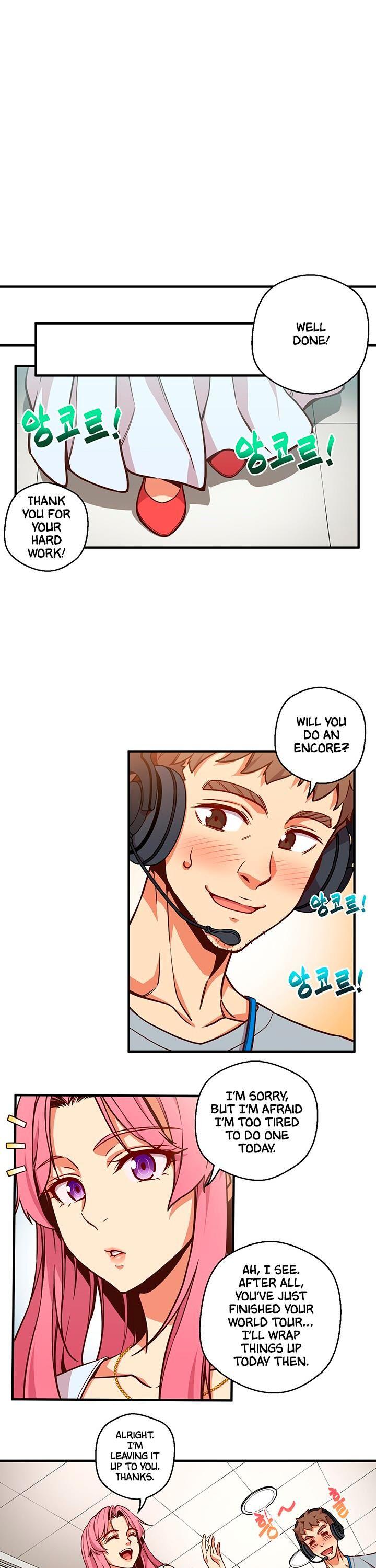 The Legendary Moonlight Sculptor Chapter 122 page 11 - Chapter 122