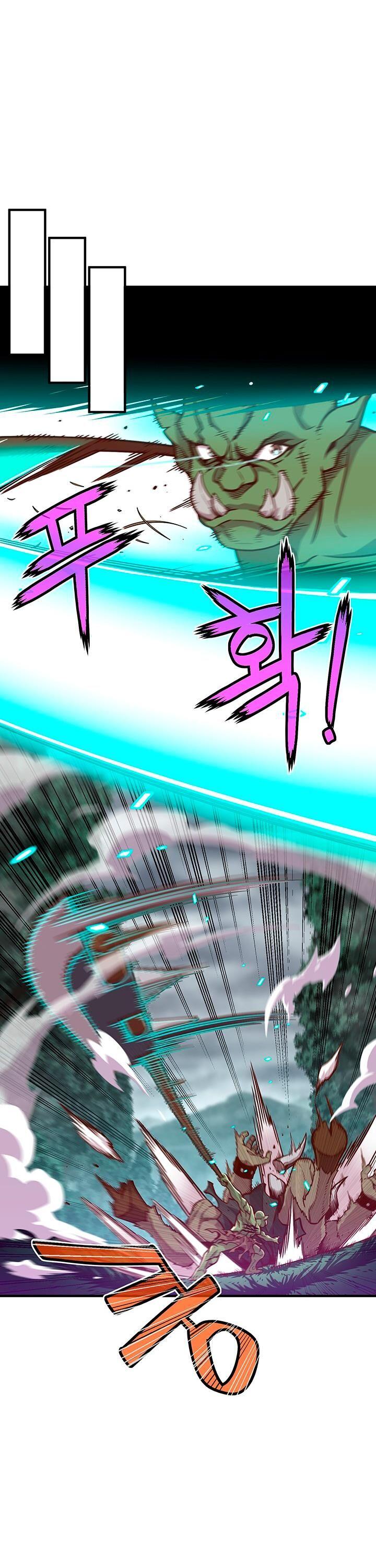 The Legendary Moonlight Sculptor Chapter 122 page 21 - Chapter 122