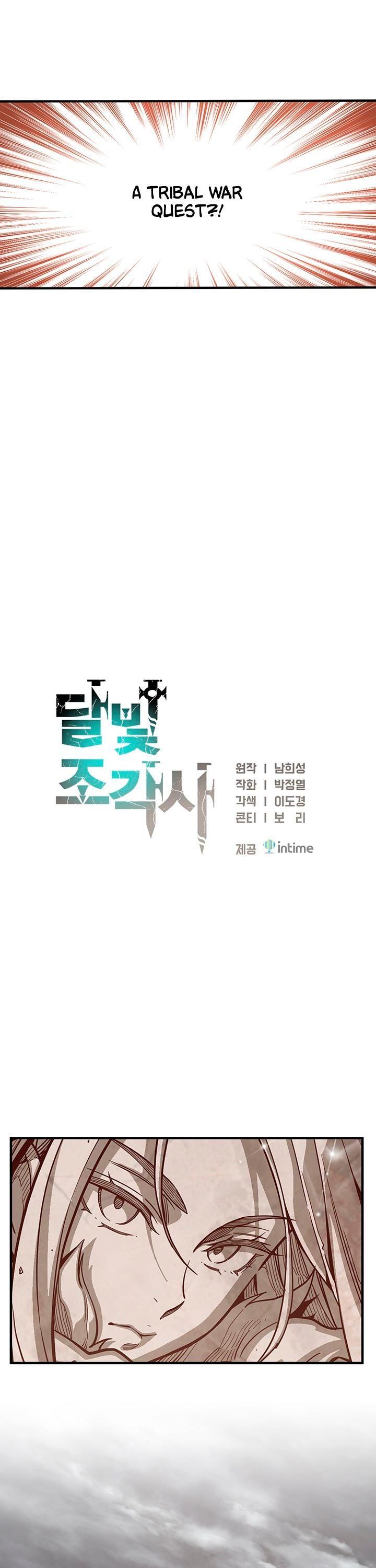 The Legendary Moonlight Sculptor Chapter 123 page 16 - Chapter 123