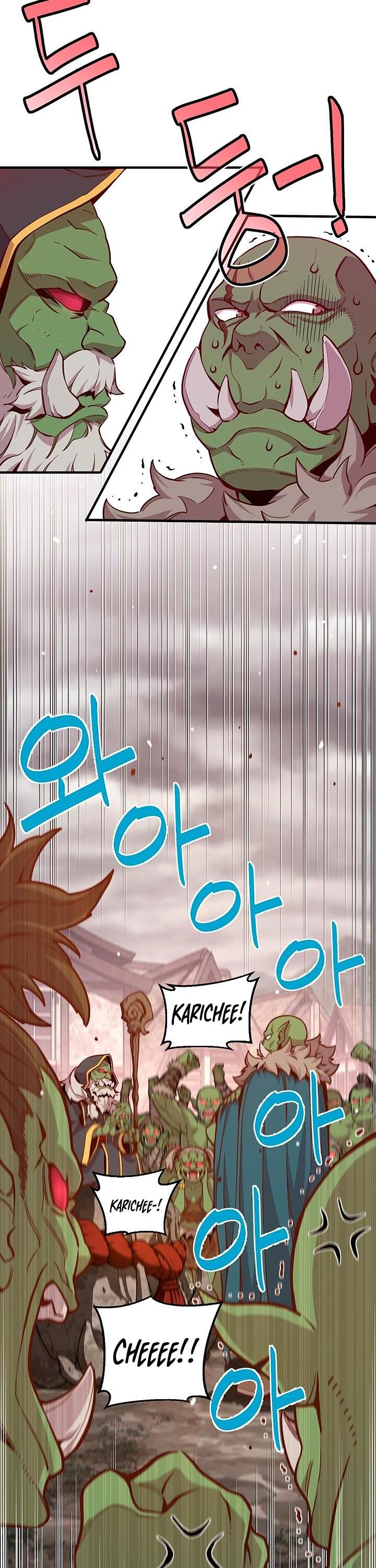 The Legendary Moonlight Sculptor Chapter 123 page 2 - Chapter 123