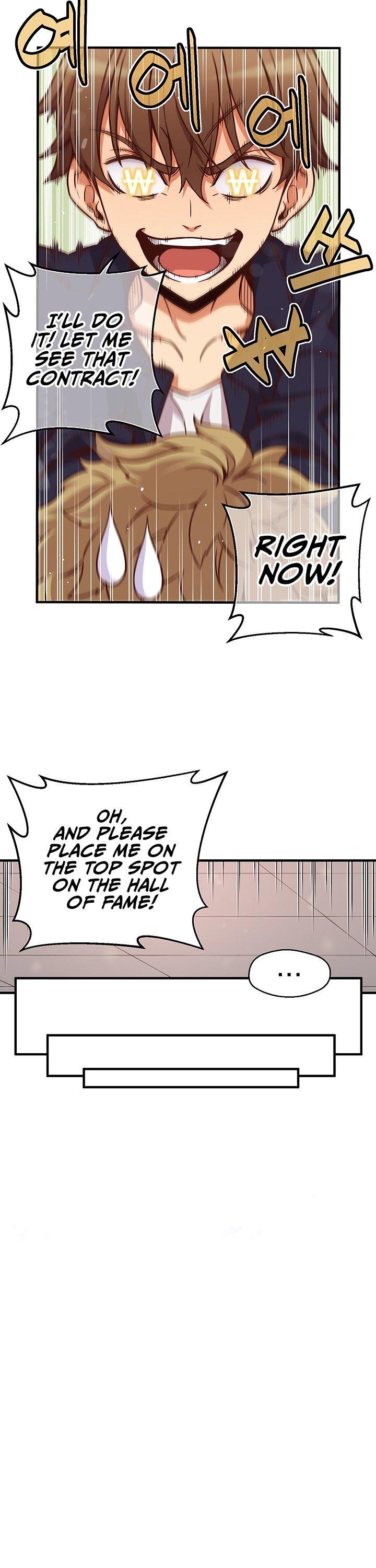 The Legendary Moonlight Sculptor Chapter 124 page 14 - Chapter 124