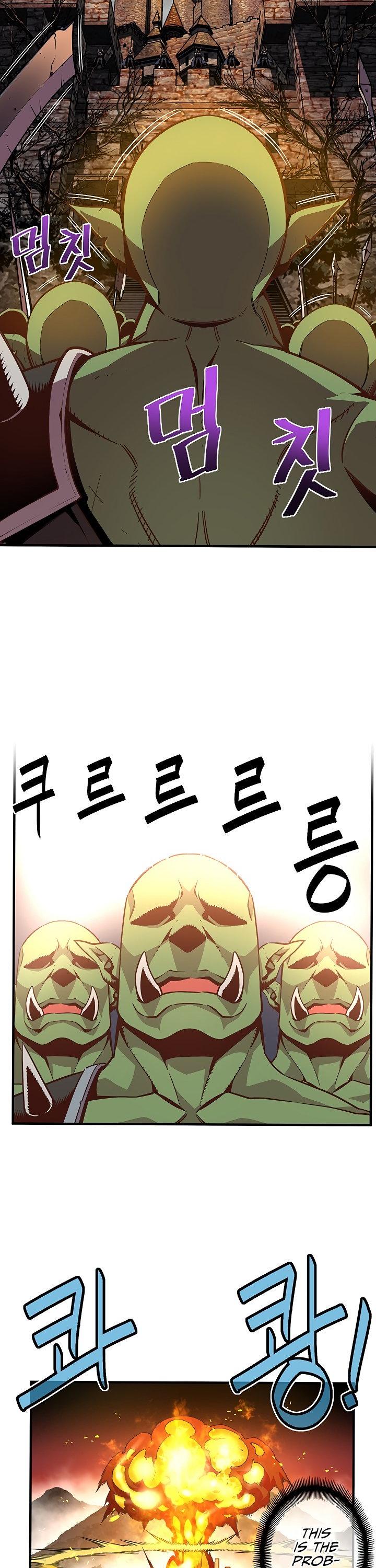 The Legendary Moonlight Sculptor Chapter 125 page 19 - Chapter 125