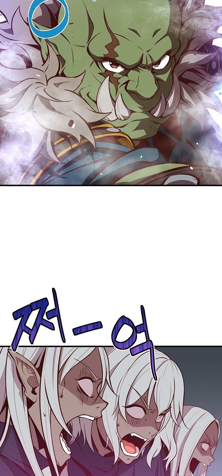 The Legendary Moonlight Sculptor Chapter 126 page 9 - Chapter 126