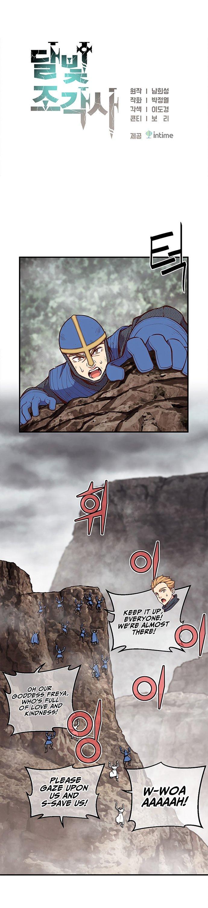 The Legendary Moonlight Sculptor Chapter 127 page 2 - Chapter 127