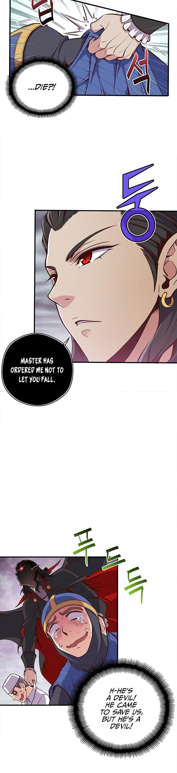 The Legendary Moonlight Sculptor Chapter 127 page 5 - Chapter 127