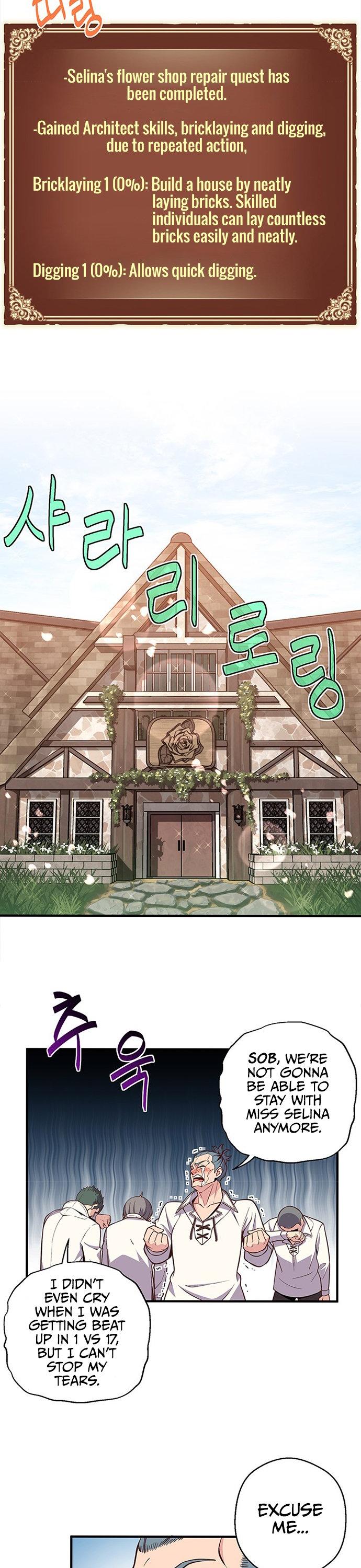 The Legendary Moonlight Sculptor Chapter 130 page 19 - Chapter 130