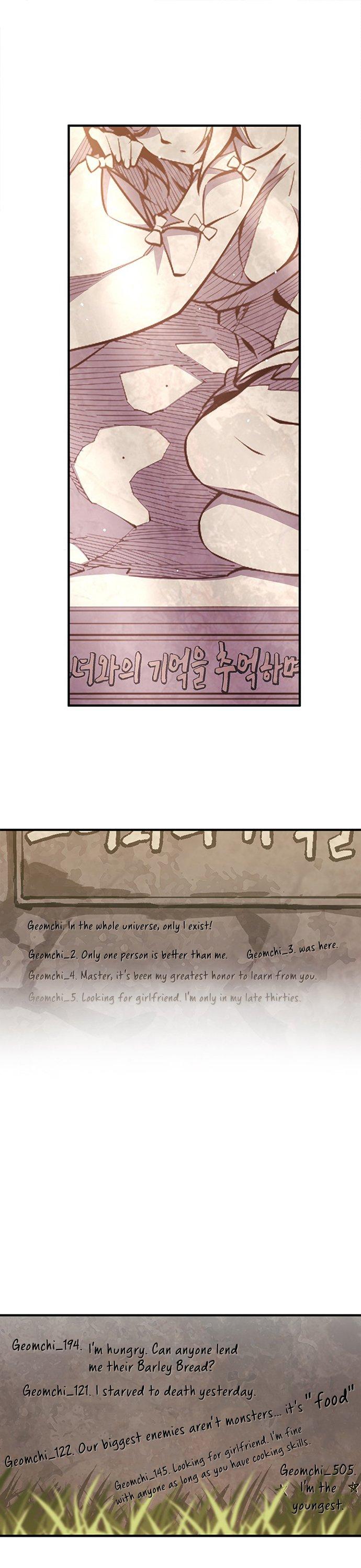 The Legendary Moonlight Sculptor Chapter 130 page 7 - Chapter 130