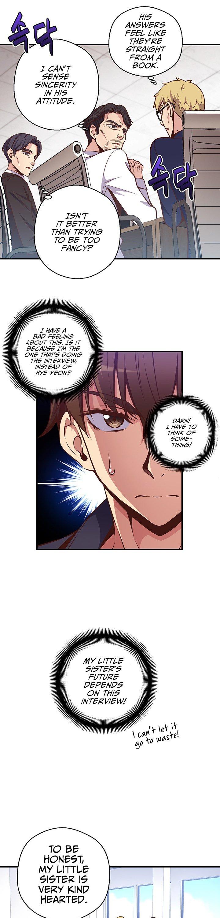 The Legendary Moonlight Sculptor Chapter 132 page 12 - Chapter 132