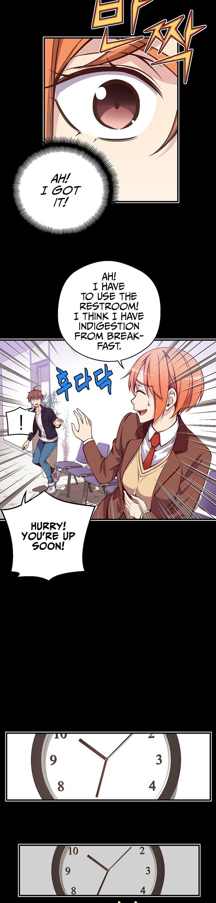The Legendary Moonlight Sculptor Chapter 132 page 7 - Chapter 132