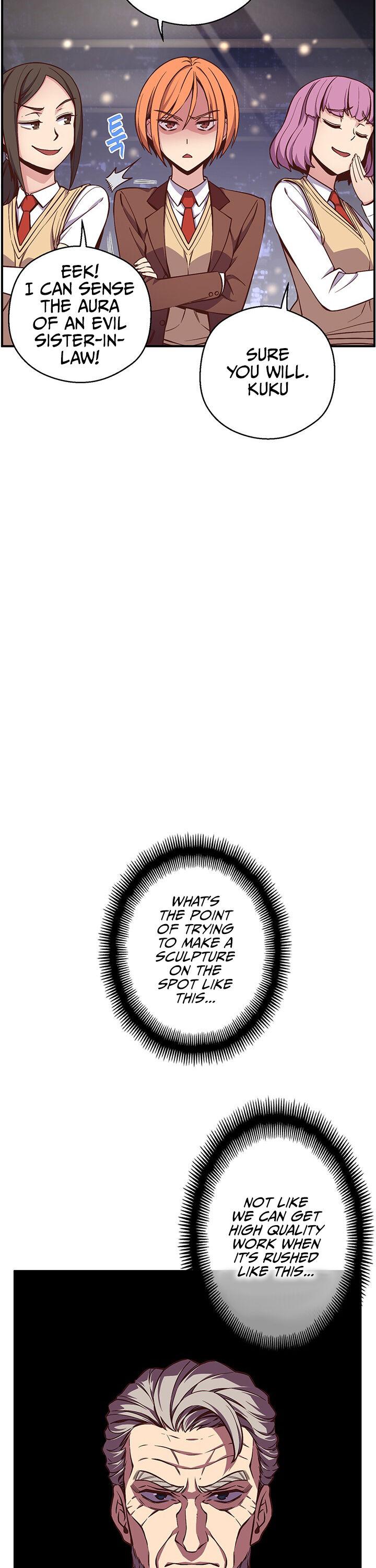 The Legendary Moonlight Sculptor Chapter 133 page 23 - Chapter 133