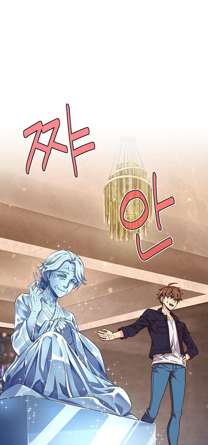 The Legendary Moonlight Sculptor Chapter 133 page 26 - Chapter 133