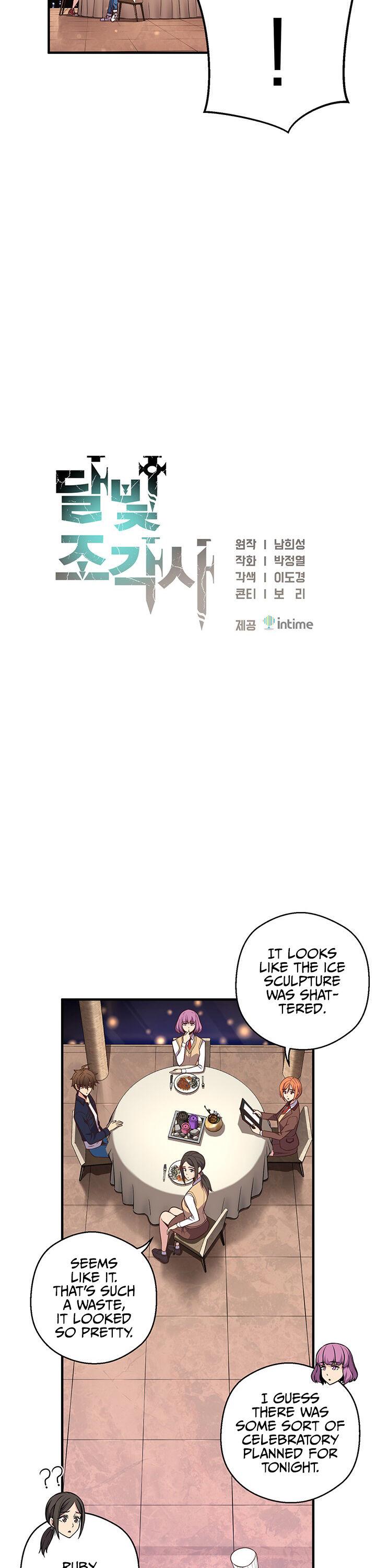 The Legendary Moonlight Sculptor Chapter 133 page 7 - Chapter 133