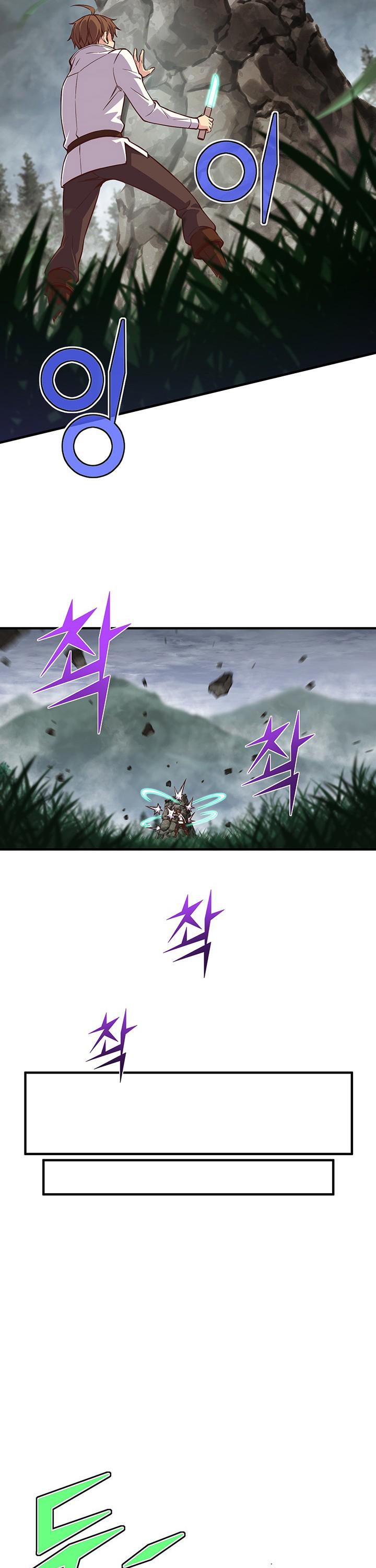 The Legendary Moonlight Sculptor Chapter 135 page 23 - Chapter 135