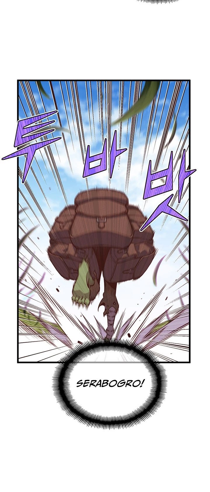 The Legendary Moonlight Sculptor Chapter 136 page 16 - Chapter 136