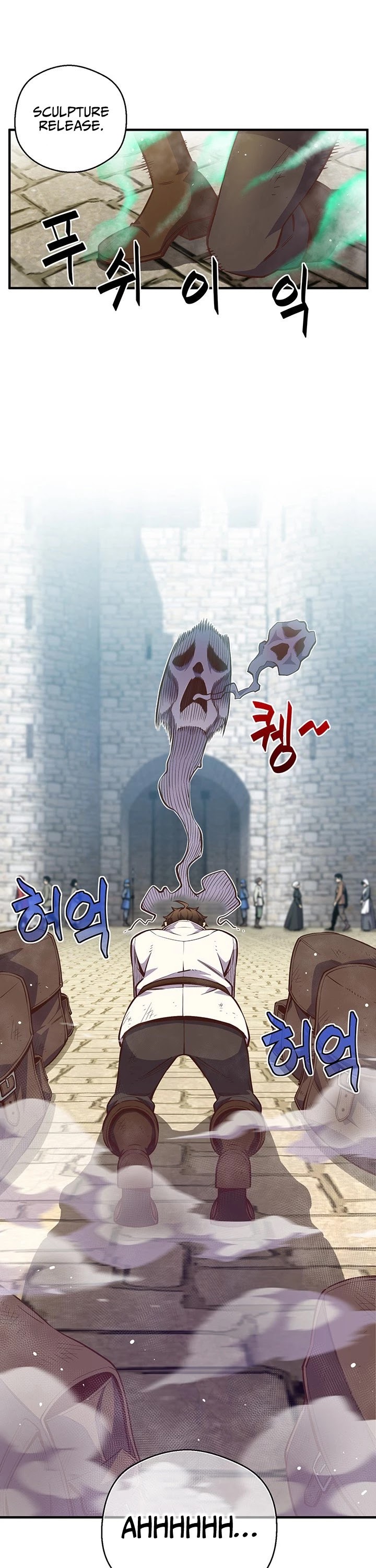 The Legendary Moonlight Sculptor Chapter 136 page 18 - Chapter 136