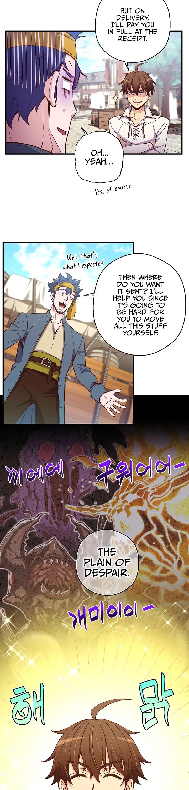 The Legendary Moonlight Sculptor Chapter 136 page 25 - Chapter 136