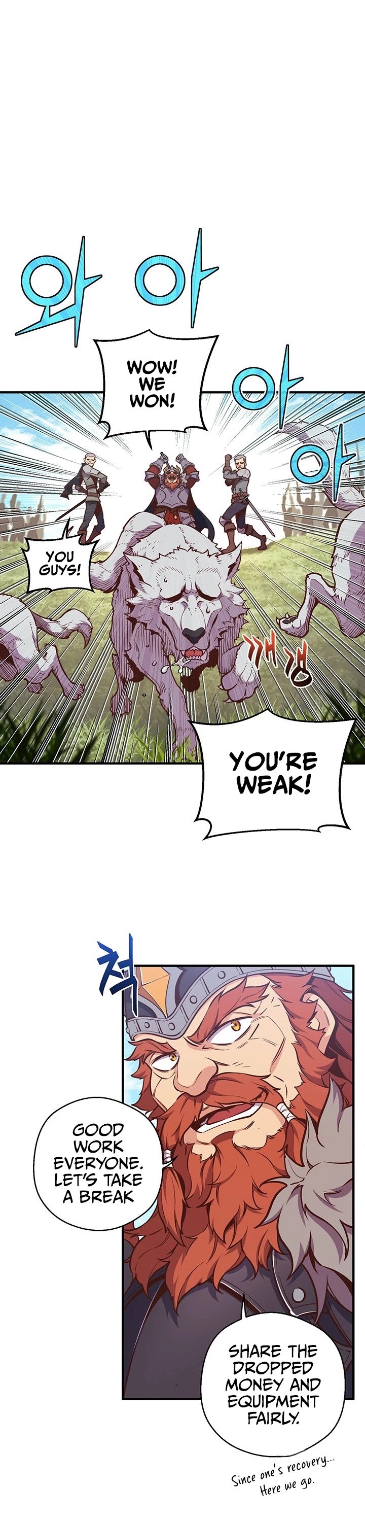 The Legendary Moonlight Sculptor Chapter 136 page 7 - Chapter 136
