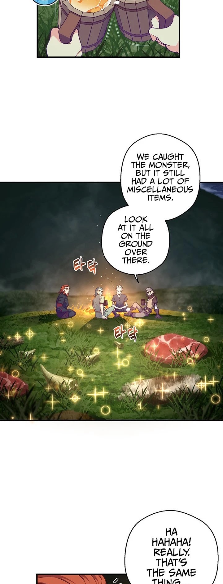 The Legendary Moonlight Sculptor Chapter 137 page 16 - Chapter 137