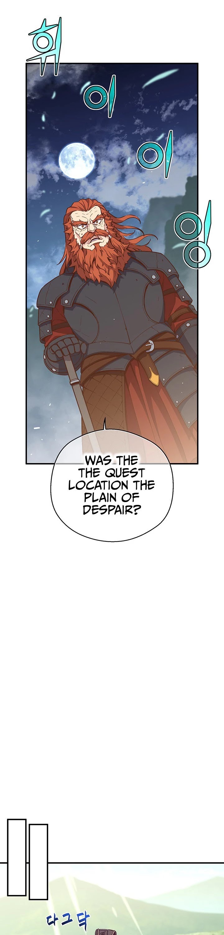 The Legendary Moonlight Sculptor Chapter 137 page 22 - Chapter 137