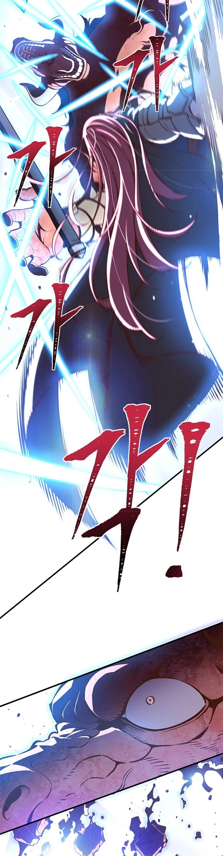 The Legendary Moonlight Sculptor Chapter 137 page 35 - Chapter 137