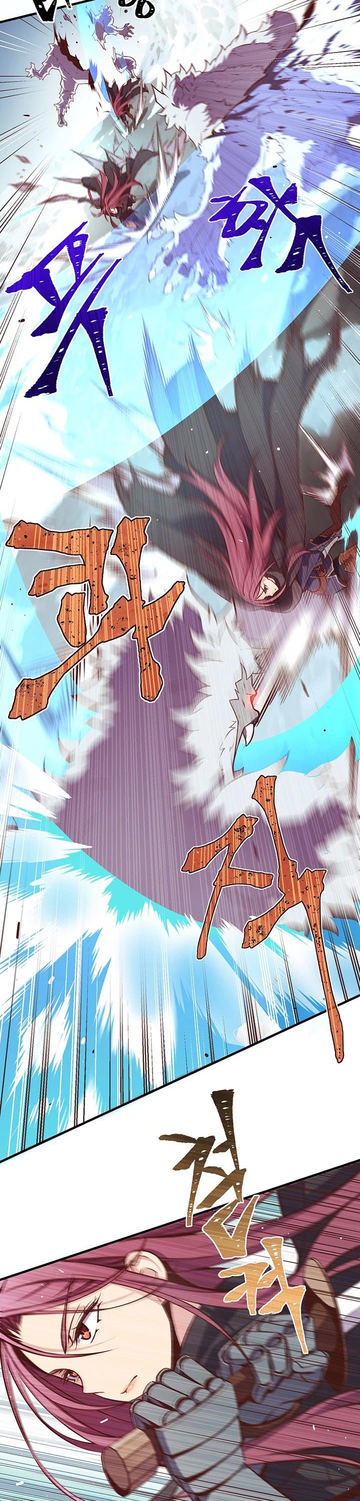 The Legendary Moonlight Sculptor Chapter 138 page 19 - Chapter 138
