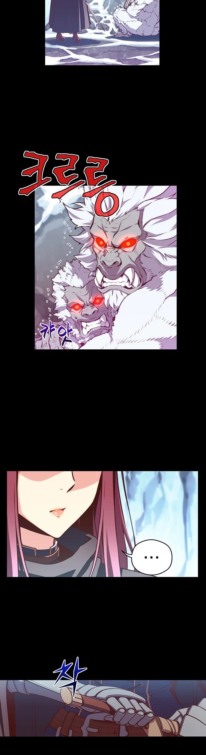 The Legendary Moonlight Sculptor Chapter 138 page 31 - Chapter 138