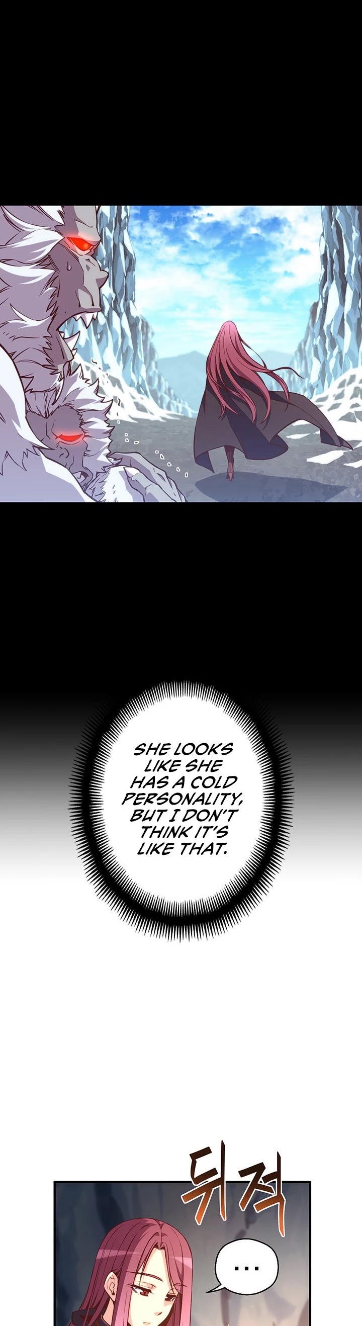 The Legendary Moonlight Sculptor Chapter 138 page 32 - Chapter 138
