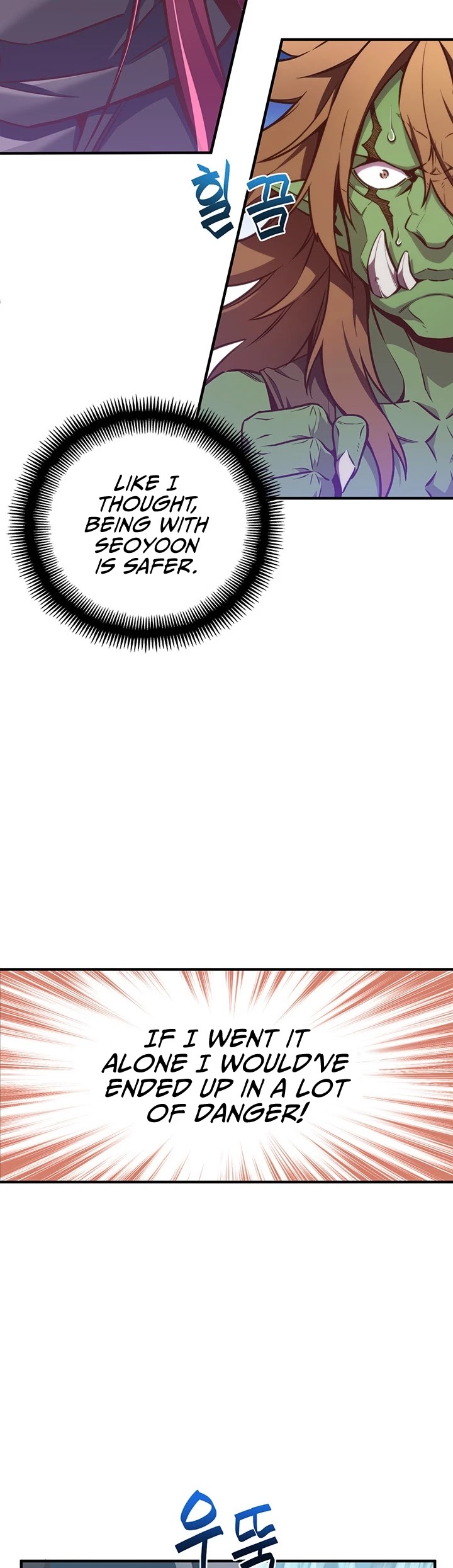 The Legendary Moonlight Sculptor Chapter 139 page 12 - Chapter 139