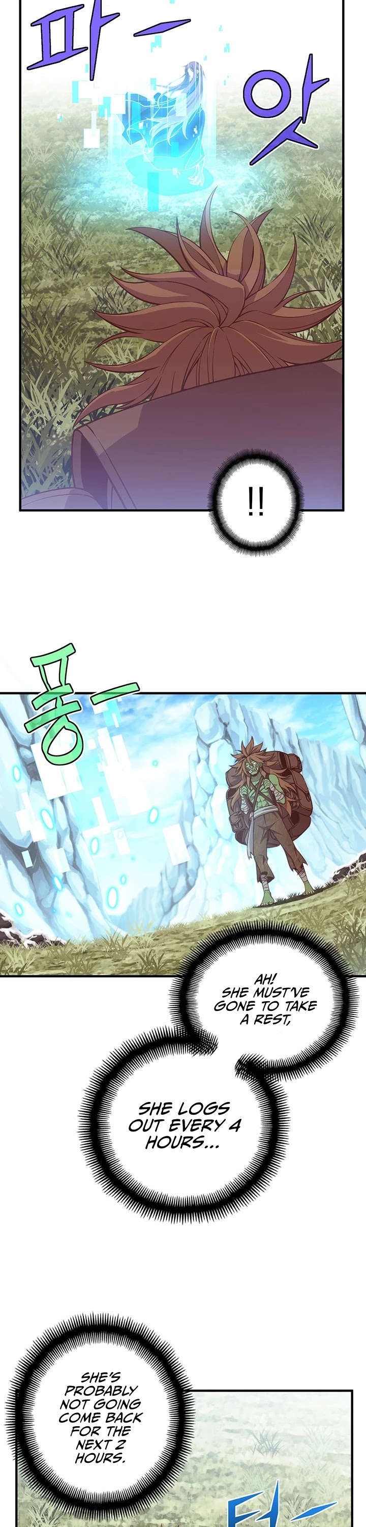 The Legendary Moonlight Sculptor Chapter 139 page 14 - Chapter 139